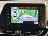 【パノラミックビューモニター】専用のカメラにより、上から見下ろしたような視点で360度クルマの周囲を確認することができます☆死角部分も確認しやすく、狭い場所での切り返しや駐車もスムーズに行えます。