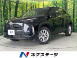 純正8型ナビ 衝突軽減装置 バックカメラ レーダークルーズ 禁煙車