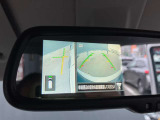 アラウンドビューが装備されていて狭し道での離合や車庫入れなどに役に立ちます