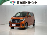 アウトレット修復歴車(ロングラン保証付)です。まずはメールにてお問い合わせ下さい。※ 当社の総合的判断により販売をお断りする場合があります。