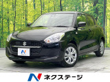 禁煙車 衝突軽減装置 レーダークルーズコントロール ETC シートヒ