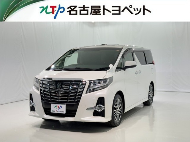 アルファード 2.5 S Cパッケージ