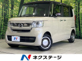 純正8型ナビ 両側パワースライドドア バックカメラ ホンダセンシング