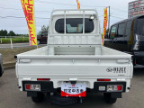 ダイハツ認定中古車が選ばれる理由!「保証付」、「点検・整備付」、「カルテ付」+「支払総額表示」!