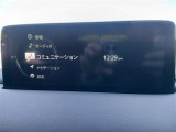 CX-5 2.5 25T 100周年特別記念車 禁煙車 純正10.25インチナビ フルセグTV