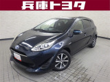 掲載中の車両は商談中や売約済みの場合があります。ご来店の前に掲載店舗へご確認をお願いいたします。