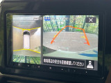【アラウンドビューモニター】専用のカメラにより、上から見下ろしたような視点で360度クルマの周囲を確認することができます☆死角部分も確認しやすく、狭い場所での切り返しや駐車もスムーズに行えます。