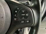 クルーズコントロールを装備しています。高速道路などで一定の速度で走ってくれるので運転が楽ですよ!速度を設定できますので、スピードの出しすぎにも注意できます。