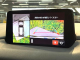 【360&deg;ビューモニター】専用のカメラにより、上から見下ろしたような視点で360度クルマの周囲を確認することができます☆死角部分も確認しやすく、狭い場所での切り返しや駐車もスムーズに行えます。