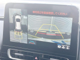 【パノラミックビューモニター】専用のカメラにより、上から見下ろしたような視点で360度クルマの周囲を確認することができます☆死角部分も確認しやすく、狭い場所での切り返しや駐車もスムーズに行えます。