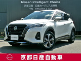 キックスX  コンパクトSUVも電気で走る時代がやってくる。「エンジンで発電して、モーターだけで走る」e-POWERを搭載した唯一無二のSUV