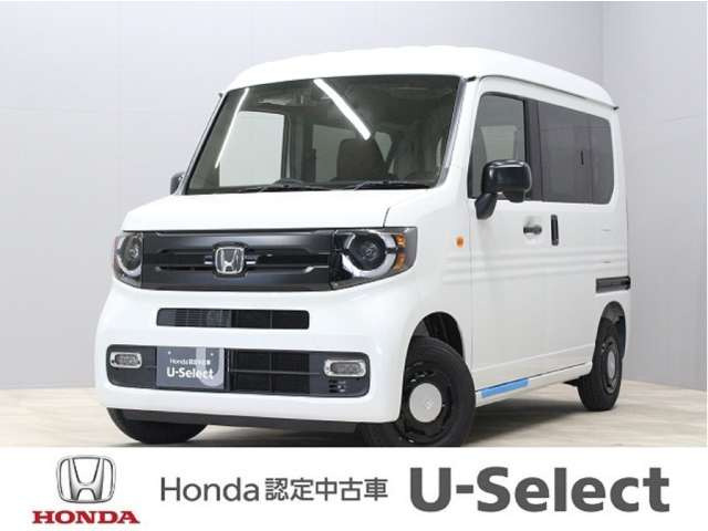 ホンダ N-VAN 
