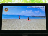 停車中に、ご家族や友人とテレビやビデオを楽しめます。ドライブ中の休憩時間に最適です。