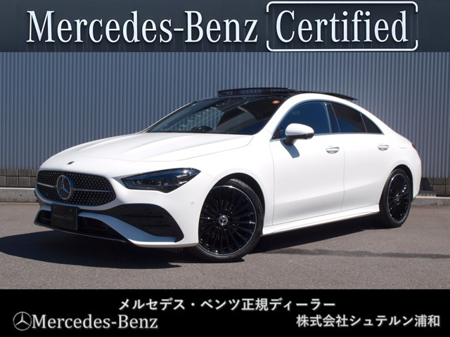 CLAクラス CLA180 アーバン スターズ 