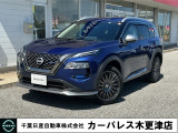 誠に勝手ながら当店ではご来店頂き現車確認を頂きましての商談とさせて頂きます。何卒ご理解の程宜しくお願いします。