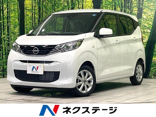 日産 デイズ 