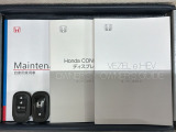スマートキーは鍵をバッグに入れたままでもドアロックの開閉やエンジンのON・OFFができます。夜間や雨の日も鍵を探さなくて良いので便利です。
