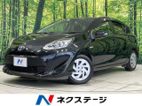 純正ナビ セーフティセンス ETC ドライブレコーダ Bluetooth