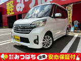 手頃な軽自動車を50台規模で取り揃えております♪