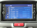 純正メモリーナビ(MJ121D-W)CD再生  フルセグTV Bluetooth対応★携帯電話にダウンロードした音楽が車内でも楽しめます。ハンズフリー通話も可能です!