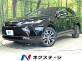 禁煙車 純正12.3型ナビ バックカメラ 寒冷地仕様 レーダークルーズ