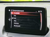 多彩な音源に対応し、お好みの音楽を車内で高音質で楽しめます。長距離ドライブも快適に過ごせる、充実したオーディオシステムです。
