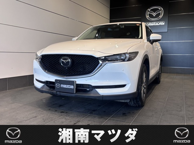 CX-5 2.0 20S プロアクティブ