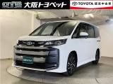 近畿圏在住のご来店頂けるお客様への販売とさせて頂きます。