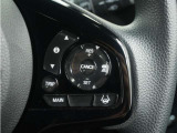 ◆アダプティブクルーズコントロール◆予め設定した車速内でクルマが自動的に加減速。前走車との適切な車間距離を維持しながら追従走行します。【LKAS】車線維持支援システムでステアリング操作を支援。