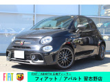 アバルト アバルト595