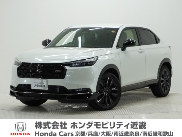 ヴェゼル 1.5 e:HEV RS 