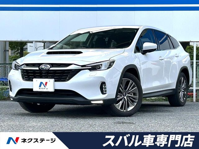 スバル レヴォーグレイバック 