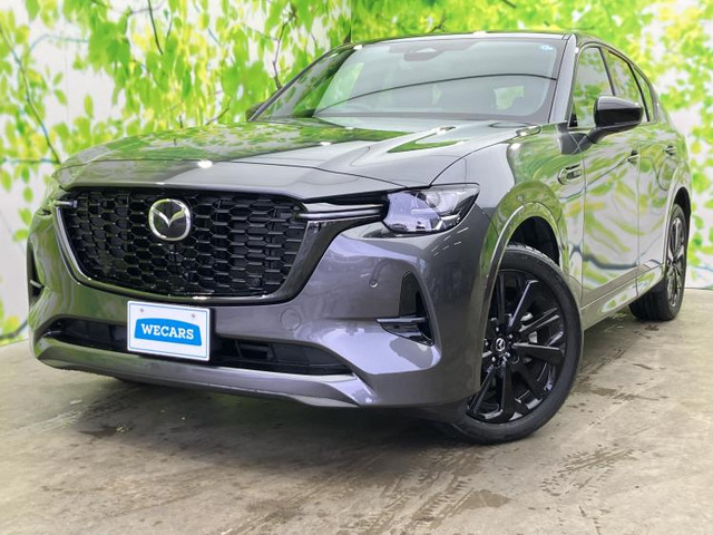 マツダ CX-60 