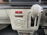 無断変速オートマ(CVT)は滑らかな変速で燃費も良いですよ!