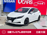 プロパイロット アラウンドモニタ 9インチワイドナビTV ステアリング&前席ヒータ 純正17アルミ ディーラーOP前後ドラレコ 日産認定中古車保証24ヶ月 新車保証継承