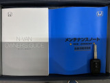 キーレス付きです。ボタンを押すだけでドアの開閉が楽々ですよ♪欠かせないアイテムですね。