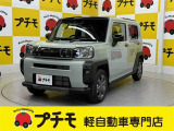 佐賀県、長崎県最大級!軽自動車専門店!全車保証付き!購入後のアフターサービスも安心の当店にお任せ!