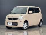 奈良日産中古車!奈良・大阪・京都・兵庫・和歌山・滋賀!その他全国対応可