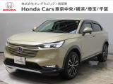 ホンダカーズ横浜 U-Select新横浜店へようこそ。 当社下取りのお墨付き車両。人気車両で充実装備の一台。おススメです。どうぞご覧ください。