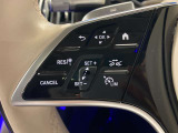 メモリー付きパワーシートが装備されている車両はシートの位置・ドアミラーの角度・ハンドルの位置を3名まで記憶出来ます。