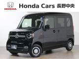 N-VAN+スタイル ファン 4WD入荷しました。