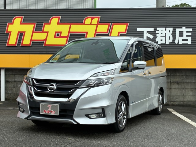 日産 セレナ 