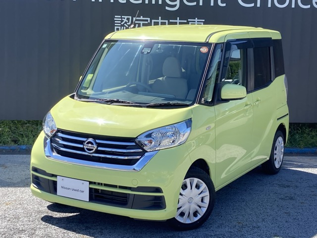 デイズルークス X 