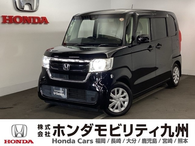 ホンダ N-BOX 