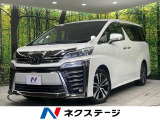 禁煙車 電動リアゲート 前席シートエアコン 前後席パワーシート