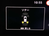 障害物を感知し知らせてくれるので安心です♪