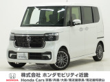 人気のカスタムターボ入荷しました!令和8年式(2026年式) 当社デモカー◆9インチナビ・バックカメラ・ドライブレコーダー装備のホワイトパール色
