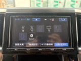 【Bluetooth】ナビゲーションと携帯電話/スマートフォンをBluetooth接続することができます。接続するとハンズフリーで使用することができるので、とても便利です。