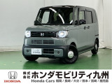【NBOXジョイ】が入庫しました。人気の軽自動車 ホンダのNシリーズ。 この車は、当社の展示、デモカー、試乗車として使用していた車です。走行も少なく、装備も充実、お買い得の一台です。