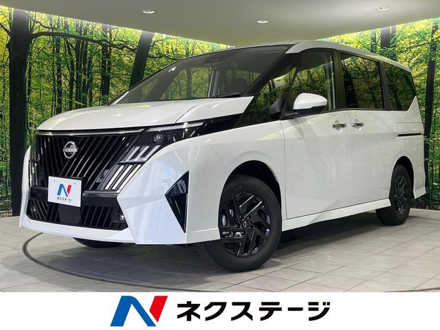 セレナ ハイウェイスターV